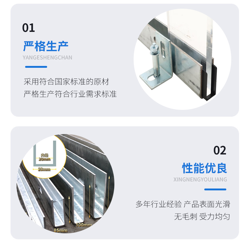 邛崃幕墙钢板折弯件